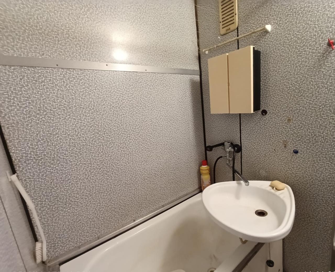 Koupelna původní stav